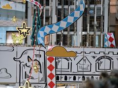 -上海尚嘉中心