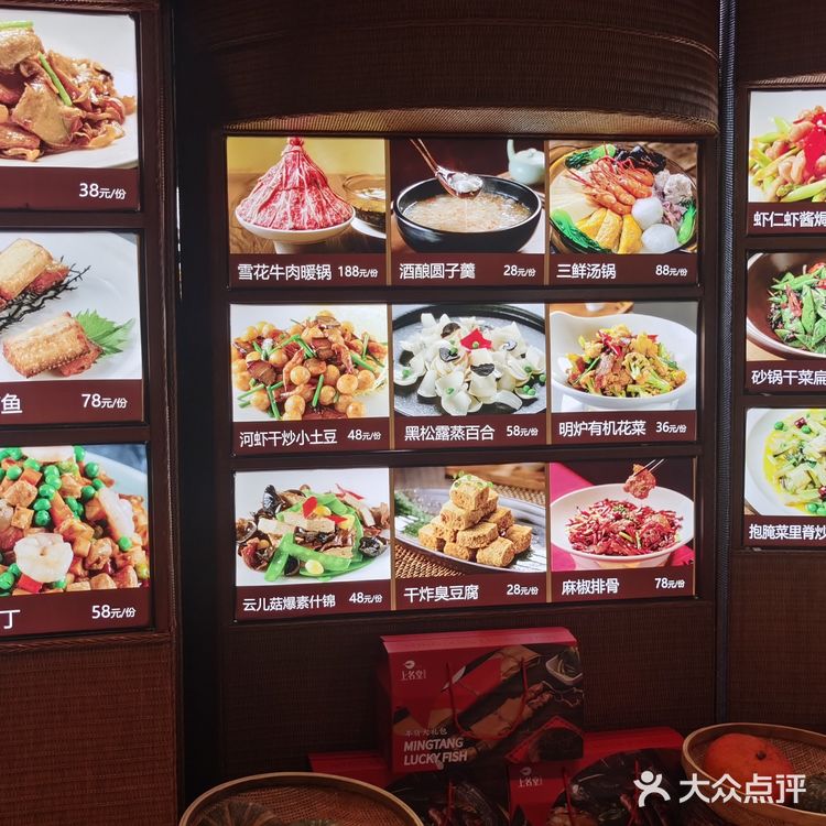 硕大无朋，两个人吃绰绰有余