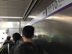 -红土地(地铁站)