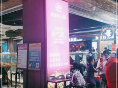 -老板恋上鱼(高新万达店)