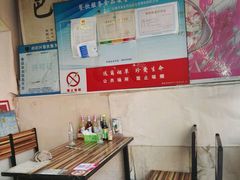 -川北媳妇巴蜀砂锅荷叶粉(重庆路店)