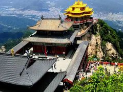 -老君山风景名胜区