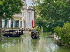 -赤坎·广东华侨国际旅游度假区