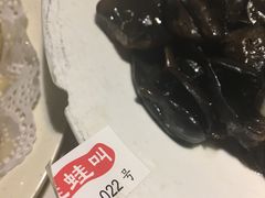 -蛙蛙叫干锅年代(簋街总店)