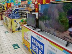 -大润发(花雨店)