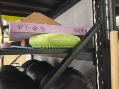 -普拉达游泳健身(水湾1979店)