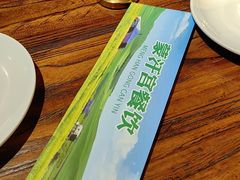 -小不点烧烤城(长乐宫店)