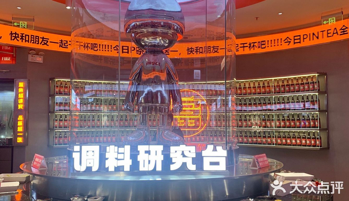 一家只用三岁牛肚的火锅店 到底有多好吃