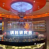 一家只用三岁牛肚的火锅店 到底有多好吃