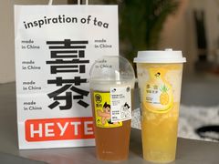 -喜茶(常州新北万达店)