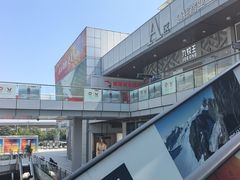 -首创奥特莱斯(北京店)
