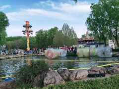 -朝阳公园游乐园