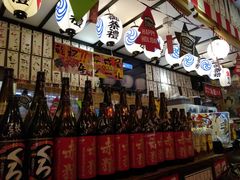 -平成屋· Late Night 食堂(四川北路店)