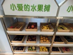 -爱玩嘉年华(江北一店)