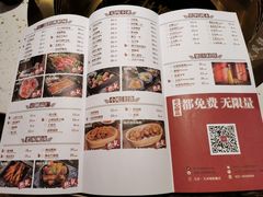 -火鳳祥鲜货火锅(天河城旗舰店)