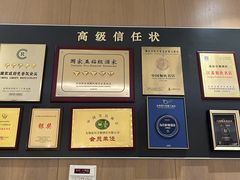 -泓历皇朝酒店(东亭店)
