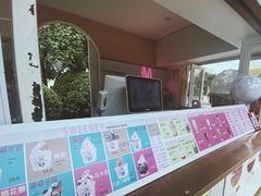 -Sweeney冰淇淋