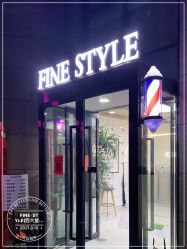 -FINE HAIR造型沙龙