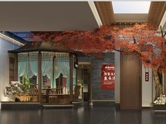 -老德州四合院·德州菜(天衢路店)