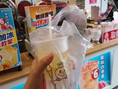 -蜜雪冰城(梅花园佳润广场店)
