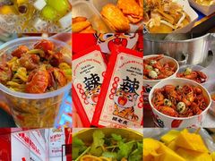 -长沙火车站(地铁站)