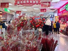 -盛京大奥莱(沈阳奥体店)