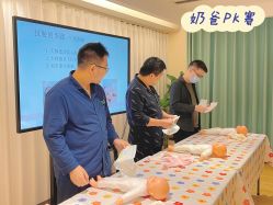 点击看大图 -维倪月子会所(独栋庭院·南海店)