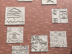 -芙蓉餐厅(厦大店)