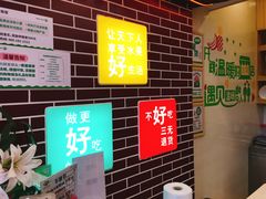 -百果园(大冲店)