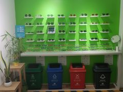 -启明眼镜(海淀黄庄店)
