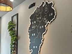 -江西老表·经典江西八大碗