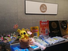 -水墨澜渟足道·SPA·传统(四望亭东关街店)