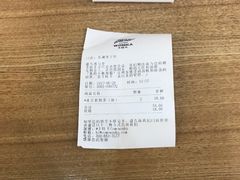 -卡旺卡(马鞍山金鹰店)