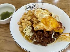 -花市豌杂面(民生路店)