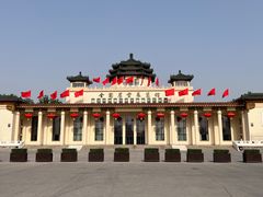 -中国农业博物馆