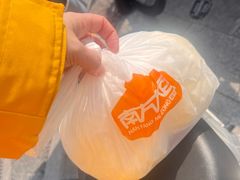 -南方迷宗大包(湖滨店)