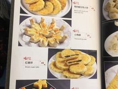 菜单-全聚德(友谊店)