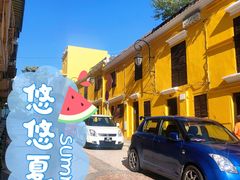 -柠檬车露(卖草地店)