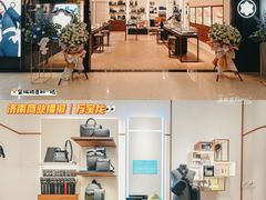 -万宝龙MONTBLANC(贵和购物中心店)
