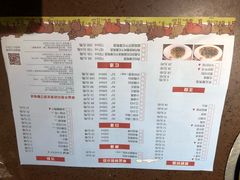菜单-幸运牛汕头小黄牛牛肉火锅(梅林店)