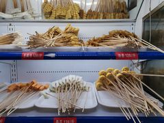-钢管厂五区小郡肝串串香(南山店)