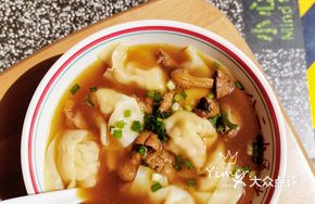 Chicken Mushroom Shrimp Crab Dumplings