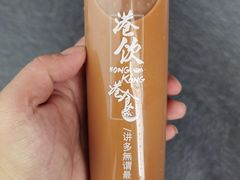 港式冻奶茶-千日贺茶餐厅(高新万达店)