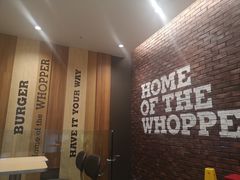 -汉堡王(北京三里屯购物中心)