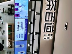 -茶百道(SKLP新光里+店)