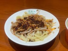 -再回首(西关木塔巷店)