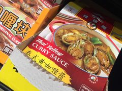 -奥士凯物美(新兴里店)