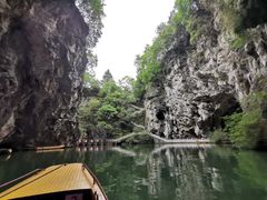 -天河潭旅游度假区