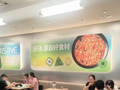 -吕氏疙瘩汤·海鲜新鲁菜(海州利群店)