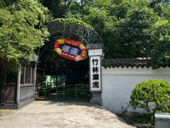 -宜兴张公洞
